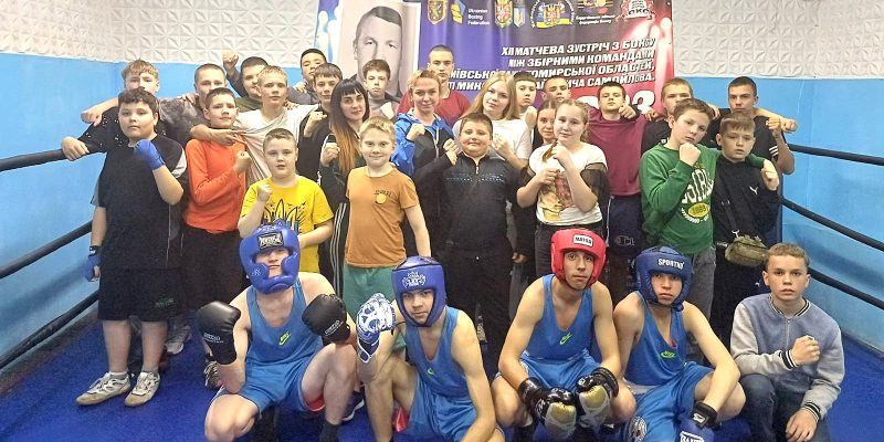 изображение_viber_2025-06-03_13-36-26-409