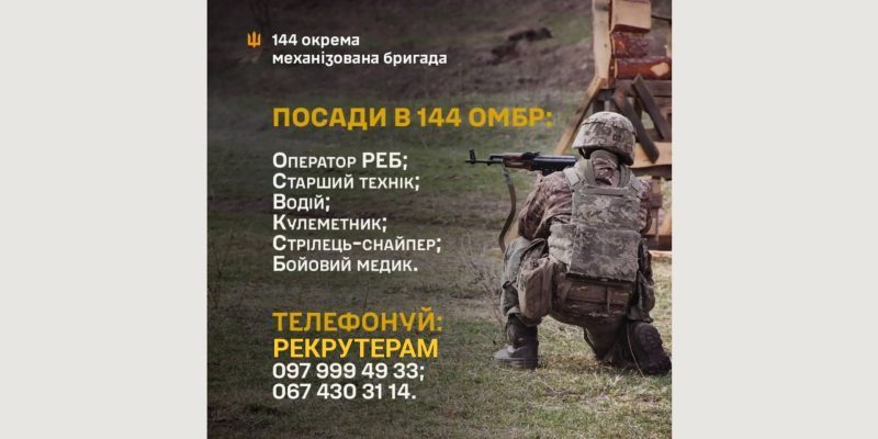 -назви-43-r5w2drwsazuld8i6lngq9l0d23g0v5l4fankk5l9cw-r82iex2r8prlz47mkgwca8lg9uw5mw5qf1bk0jo2w0