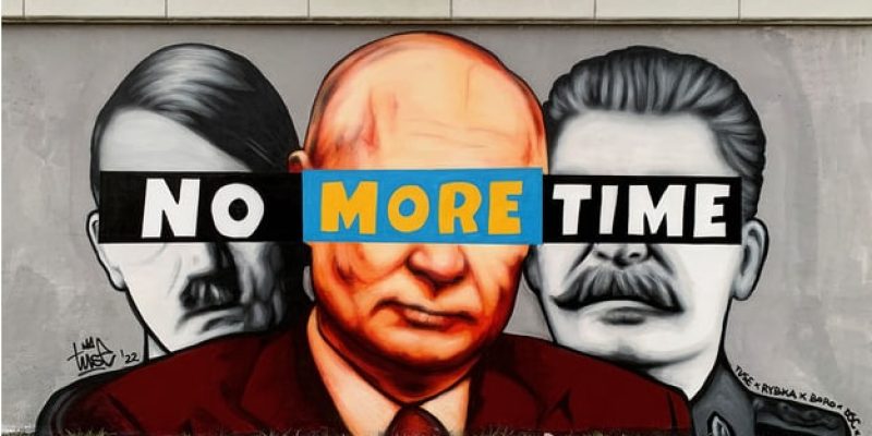 немає-більше-часу