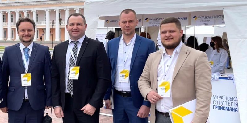 фракція-Гройсмана_2